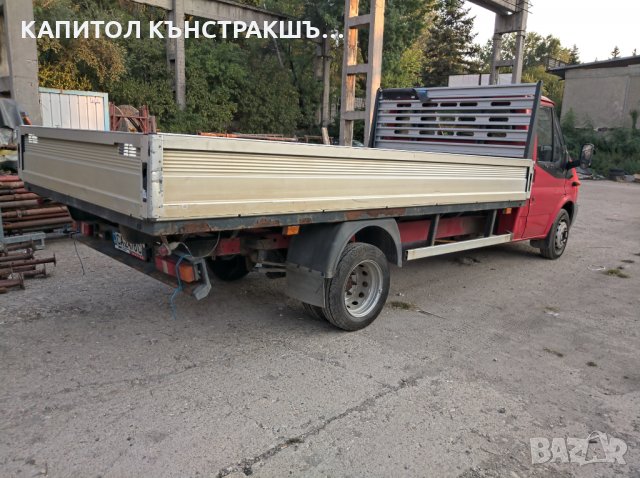 Транспорт с бордови бус до 2т, снимка 2 - Транспортни услуги - 34036859