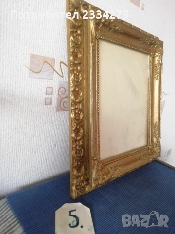  Стари барокови дървени рамки за картини и гоблени, снимка 14 - Картини - 51149896