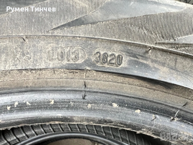 2бр летни гуми 235-50-18, снимка 4 - Гуми и джанти - 53670445