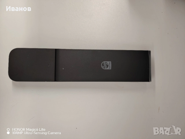 Оригинално дистанционно управление PHILIPS , снимка 3 - Дистанционни - 49218679