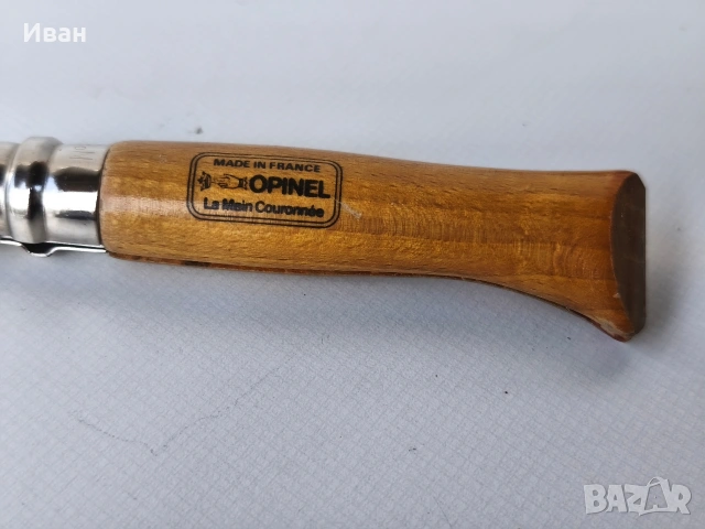 стар френски опинел номер 8 , снимка 2 - Антикварни и старинни предмети - 53562801