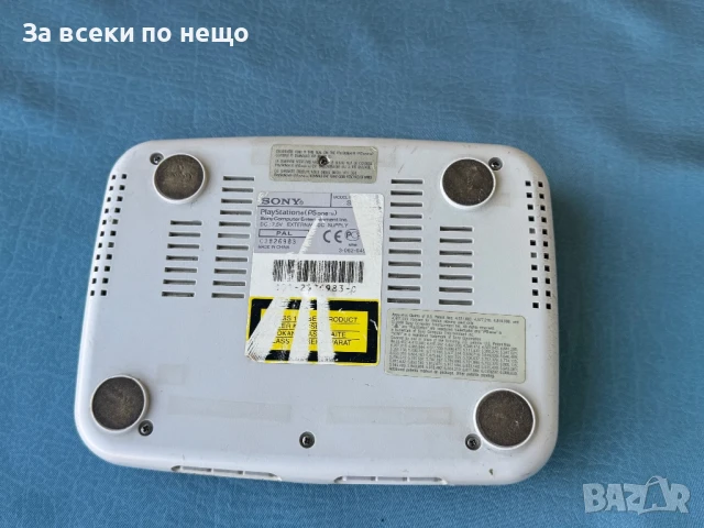 ХАКНАТ Плейстейшън 1 слим , Playstation 1 Slim , PS1, снимка 9 - PlayStation конзоли - 51239591