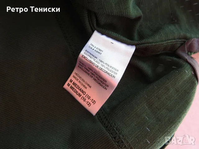 Тениска New York Jets (Geno Smith #7) Nike — Деца размер M Зелено, снимка 7 - Други спортове - 56314786