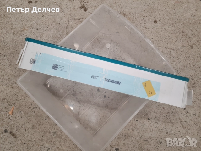 Li-ion клетки LG E78 - Литиево йонни NMC 3.6v, 78Ah, 5C