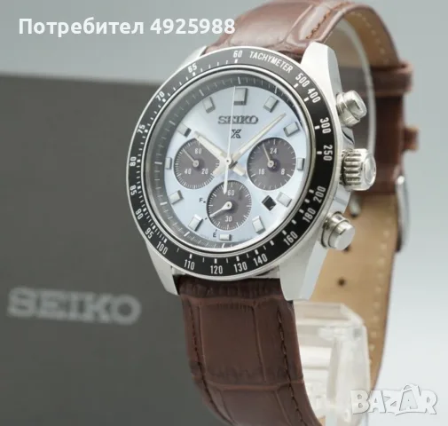 Seiko Prospex Speedtimer v192