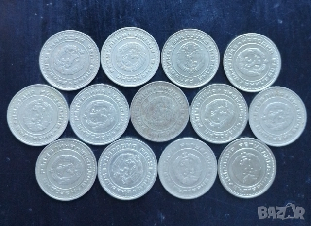 20 стотинки 1988 НРБ 13 броя , снимка 2 - Нумизматика и бонистика - 53040171
