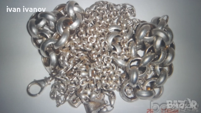 Купувам сребро 