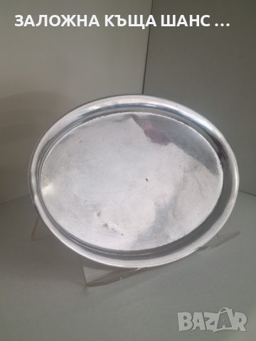 Стара сребърна елипсовидна чинийка , снимка 3 - Антикварни и старинни предмети - 41544577