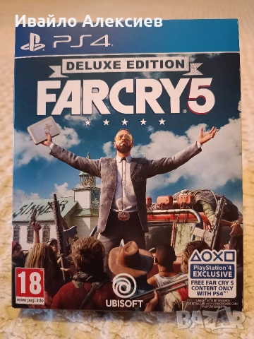 PlayStation 5 [Нови] и PlayStation 4 [Редки Издания] игри PS5 Pro PS4, снимка 17 - Игри за PlayStation - 51471870