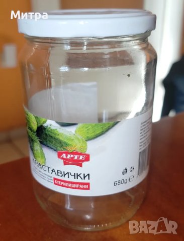 Продавам втора употреба чисти буркани с винт- 190 мл, 275 мл, 475 мл, 680 мл всякакви размери