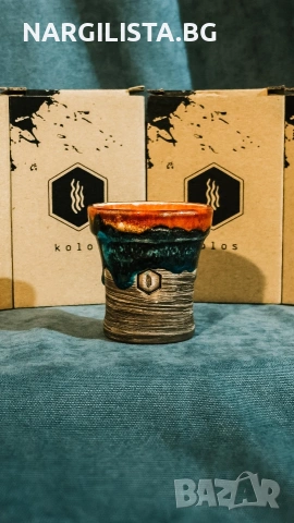 Чашка за наргиле KOLOS MITA, снимка 5 - Наргилета - 53497697