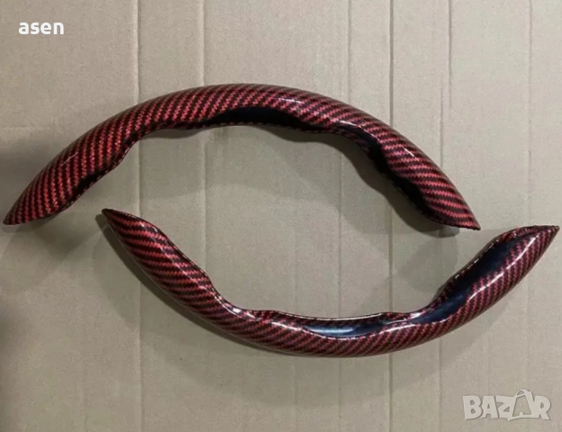 Капаци за волан, снимка 4 - Аксесоари и консумативи - 51693224