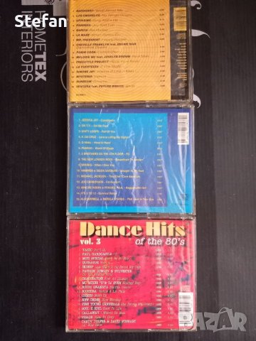 СD DISCO, снимка 2 - CD дискове - 40663210