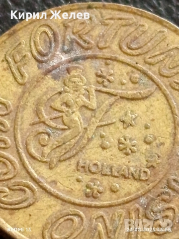 Жетон токен CASINO COIN FORTUNA HOLLAND рядък за КОЛЕКЦИЯ ДЕКОРАЦИЯ 10003, снимка 4 - Колекции - 51463711