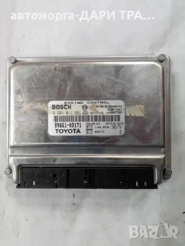 Компютър за Тойота Ярис 2004г. Дизел, 1.4 D-4D 