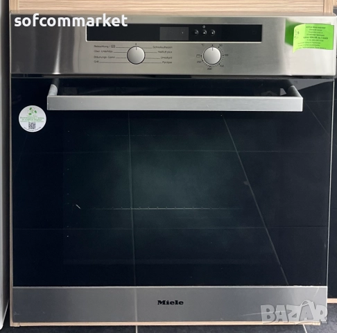Фурна за вграждане Miele H4270 inox с Пиролиза, снимка 1