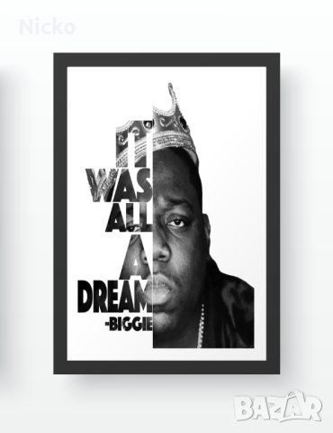 Hip-Hop / Rap постери с рамка, снимка 3 - Картини - 42005826