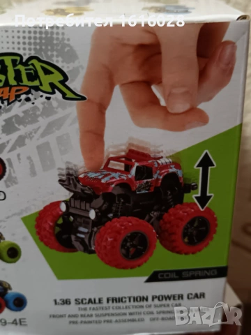 Чудовищни бъгита с амортисьори 4х4 за офроуд.Играчки., снимка 6 - Коли, камиони, мотори, писти - 49551678