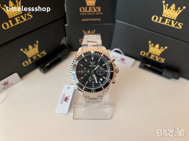 Мъжки часовници Olevs