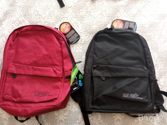 Ученически раници на Must..., снимка 3 - Раници - 41906778
