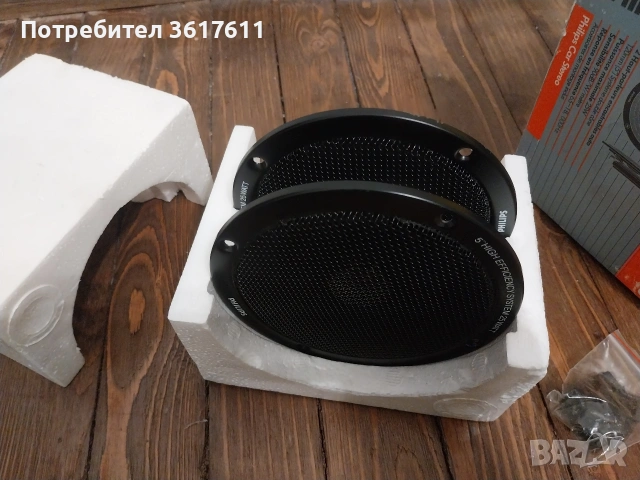 Ретро колони Philips, колонки за автомобил, снимка 2 - Аксесоари и консумативи - 53512817