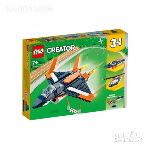 LEGO Creator Свръхзвуков самолет 31126, снимка 1 - Конструктори - 39367776