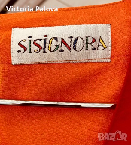 Ефектен летен комплект SI, SIGNORA  Португалия, снимка 9 - Поли - 41708908