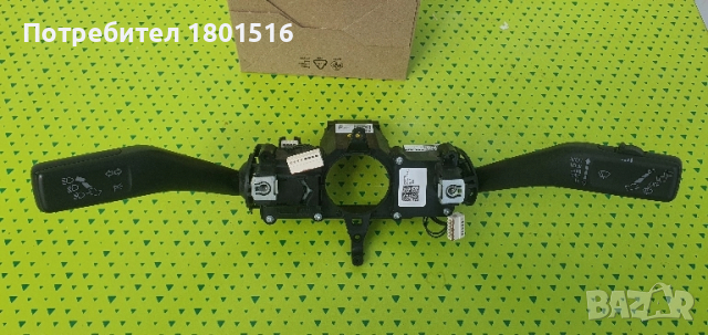 VW OEM лост и лентов кабел, снимка 3 - Части - 51738819