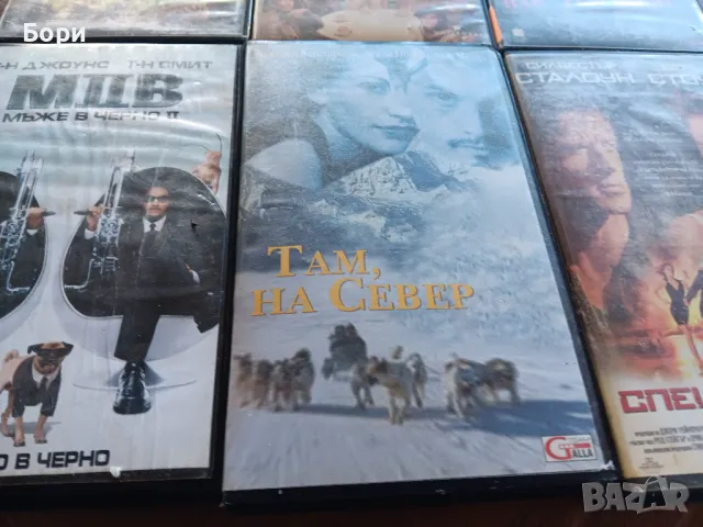 VHS Филми на видеокасети /3, снимка 6 - Други жанрове - 50279644