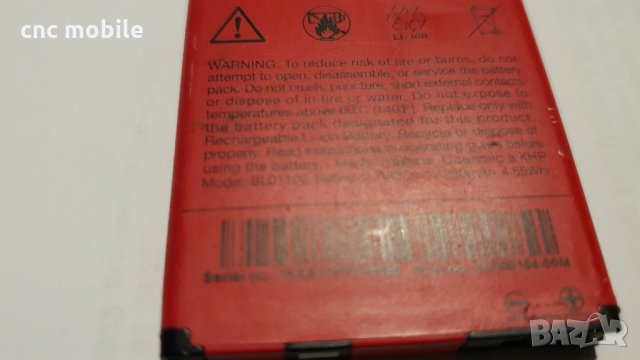 Батерия HTC Explorer - HTC BL01100 - HTC Desire C - HTC A320e, снимка 2 - Оригинални батерии - 35884201