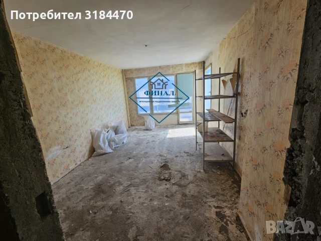 Тристаен Апартамент Боян Българанов 1 