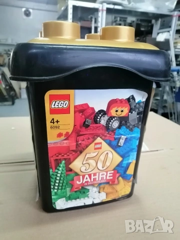 LEGO 6092 Anniversary Bucket
