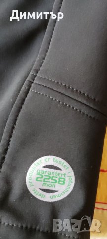 Jotunheim, снимка 4 - Якета - 40092906