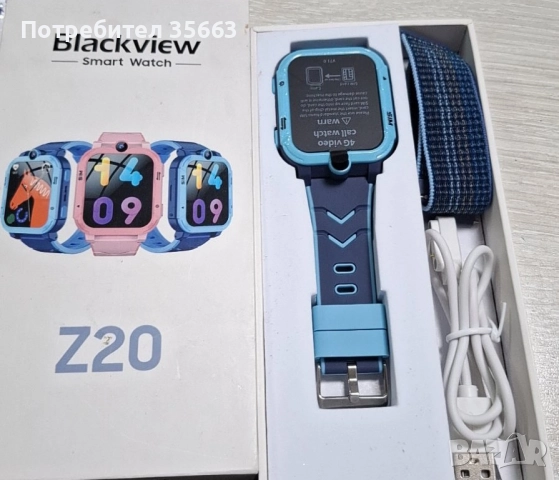 чисто нови детски смарт часовници един за момиче един за момче цена на брой 70 лв.