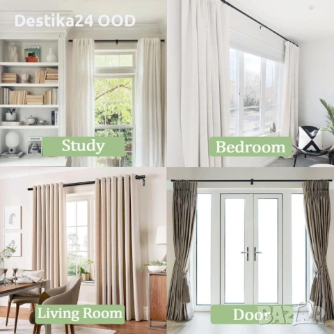 Телескопичен корниз за пердета 84–150 см – Бял, с комплект за монтаж, снимка 6 - Други - 53726750