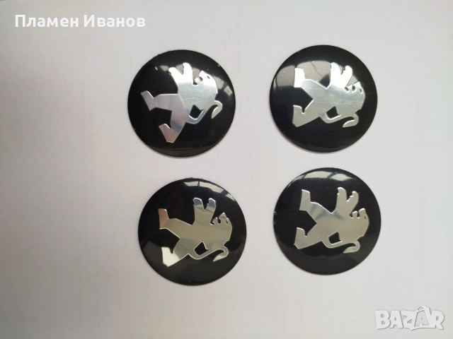 Капачки за джанти Пежо