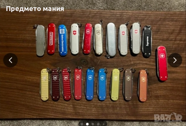  Търся купувам  Швейцарски джобни  ножчета викторинокс Victorinox и  Wenger венгер , снимка 15 - Ножове - 52256508