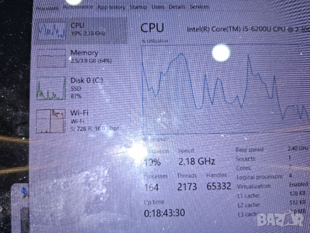 lenovo ideapad miix 510-12isk, снимка 18 - Лаптопи за дома - 52902775