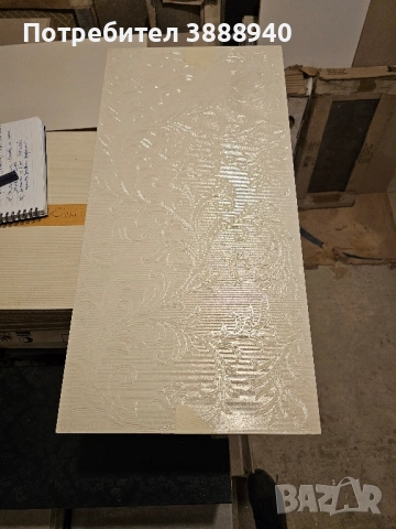 Гранитогресни плочки "Lafaenza"- крем/перла/флорални/релефни