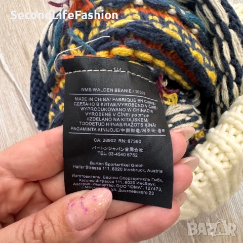 Плетена зимна шапка Burton Walden Fair Isle Beanie с помпон и маншет, снимка 3 - Шапки - 52180548