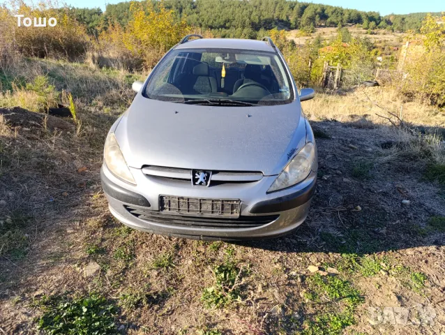 Продавам Пежо 307 1.6hdi цял или на части , снимка 2 - Части - 47740696