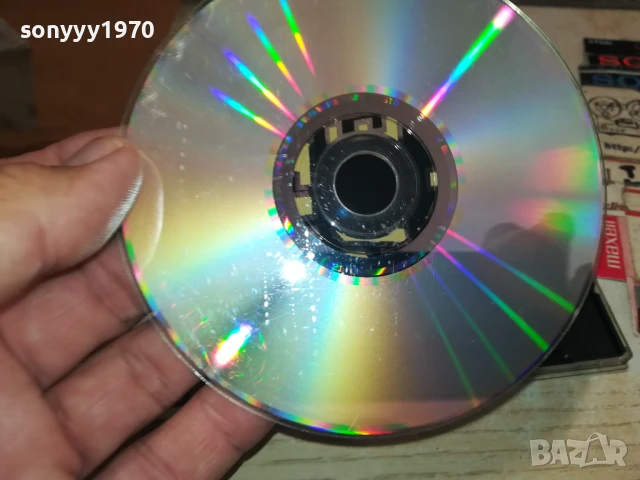 SUPER SUPER HITS CD 0507251947, снимка 14 - CD дискове - 50919836