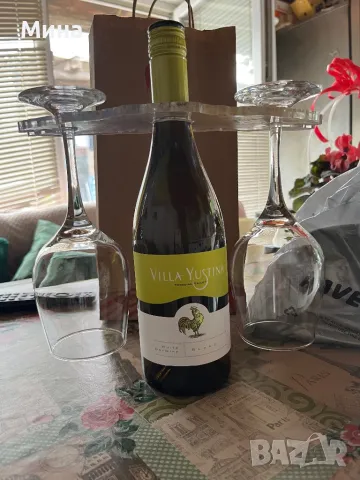 Свещник, пепелник, поставки за чаши, снимка 17 - Декорация за дома - 48202992