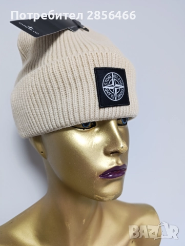 Зимна шапка Stone Island унисекс, снимка 2 - Шапки - 52475464