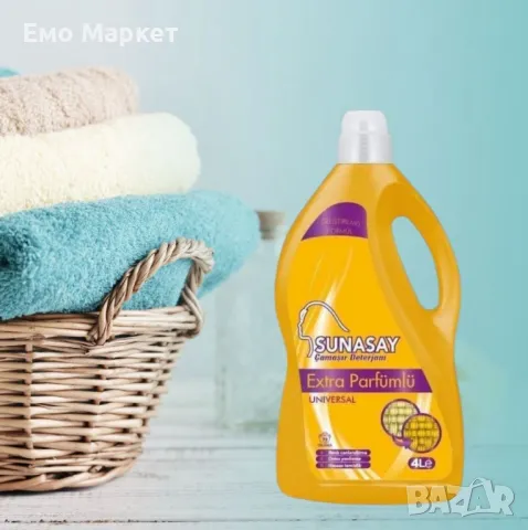 Универсален течен перилен препарат Sunasay – 4L Extra Парфюмиран, снимка 2 - Други стоки за дома - 50032098
