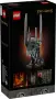 НОВО ЛЕГО 11373 Икони-Властелинът на пръстените: Шлемът на Саурон LEGO Icons Sauron's Helmet, снимка 2