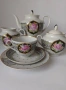 Руски порцелан ЛФЗ сервиз за чай , снимка 1