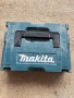 прободен трион Makita, снимка 7
