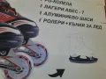 Ролери Byox Iceberg 2 в 1 – Ролери и кънки за лед, снимка 5