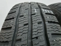 2бр зимни гуми за бус 185/65/15C SAILUN L04949 , снимка 1